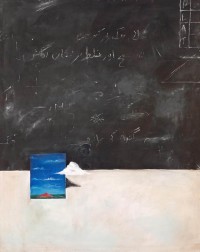 Agha Jandan, 36 x 48 Inch, Acrylic on Canvas, Modern Art Painting, AC-AGJD-008